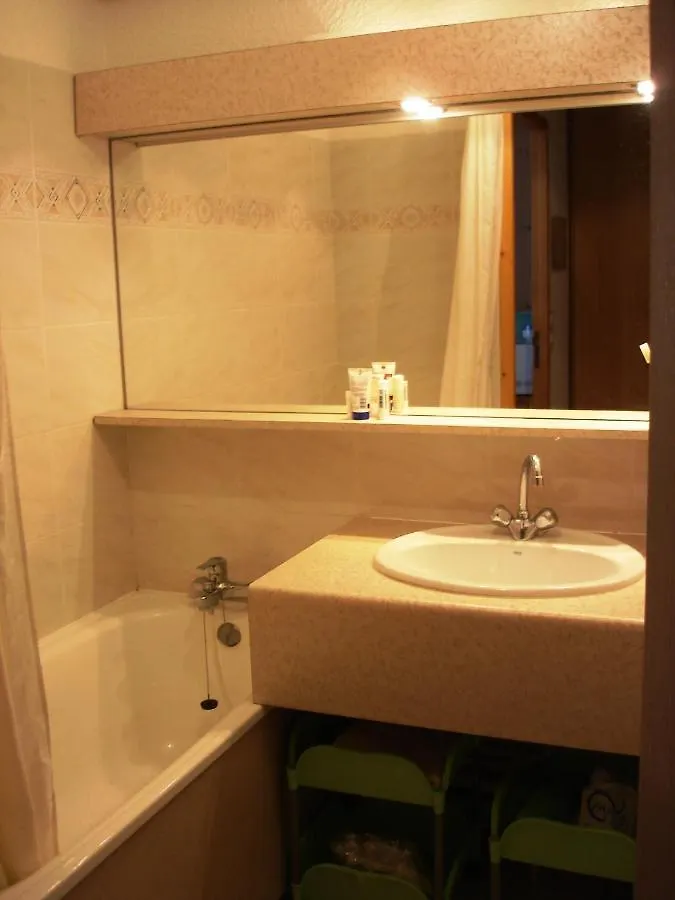 Cosy At L'Atrey La Tania Apartment Courchevel
